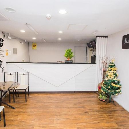 鼎立安商務旅館 Dinglian Hotel 융캉 외부 사진